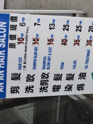china4